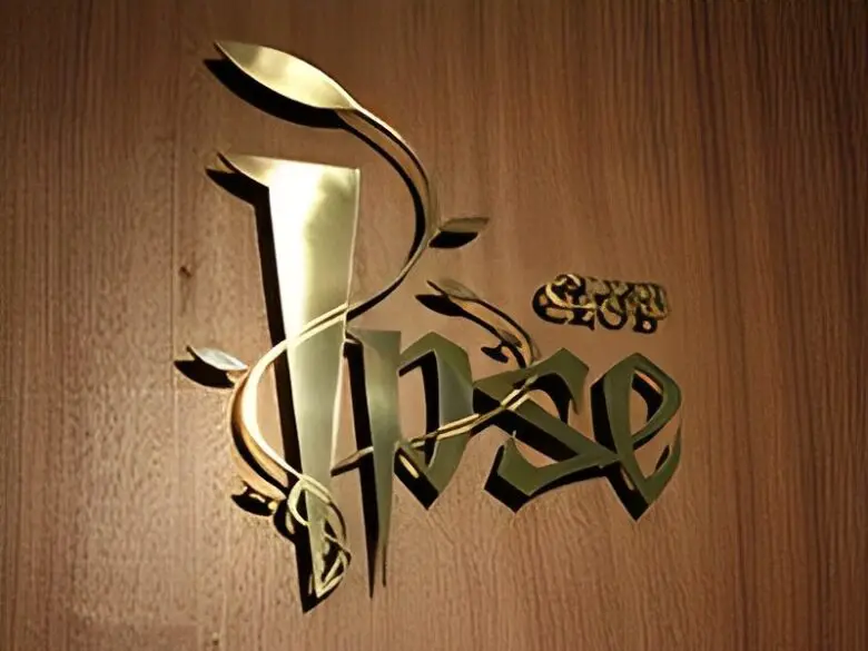 club ipse（クラブ　イプセ）の看板